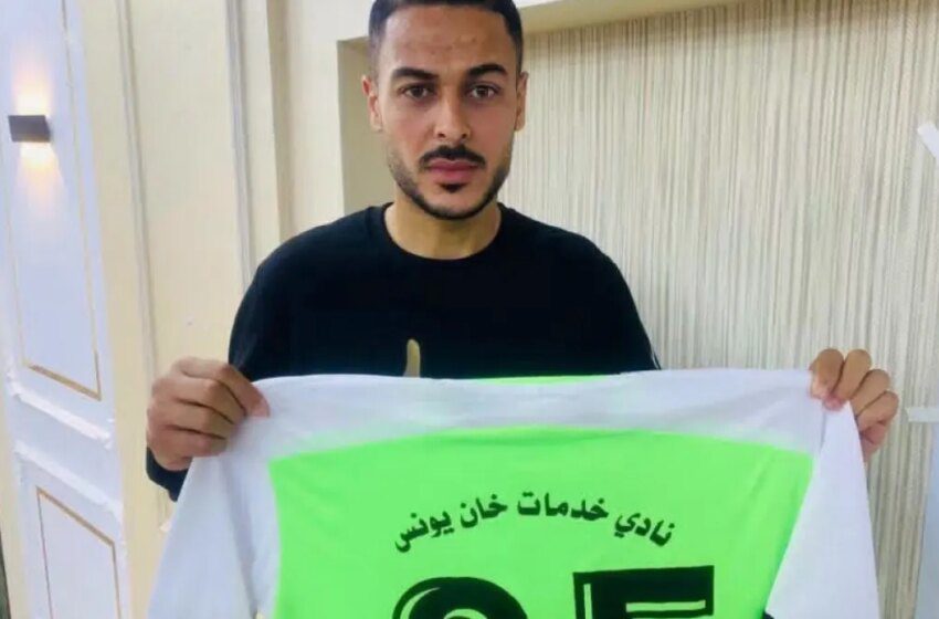  Gaza : le gardien palestinien Saleem Khader al-Ashqar tué en allant chercher du gaz