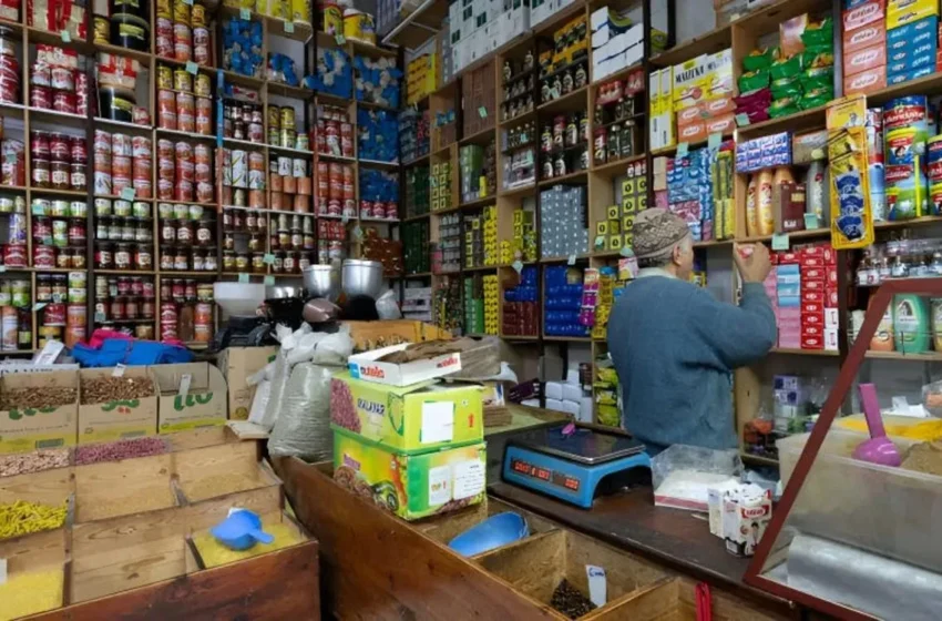  Le Maroc réduit les frais d’interchange des paiements électroniques pour soutenir les commerçants
