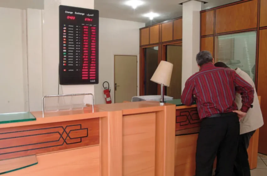  Les MRE en France doivent déclarer leurs comptes bancaires au Maroc à l’administration fiscale