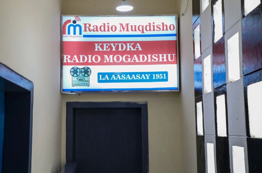  Radio Mogadiscio numérise 400 000 heures d’archives de la Somalie menacées
