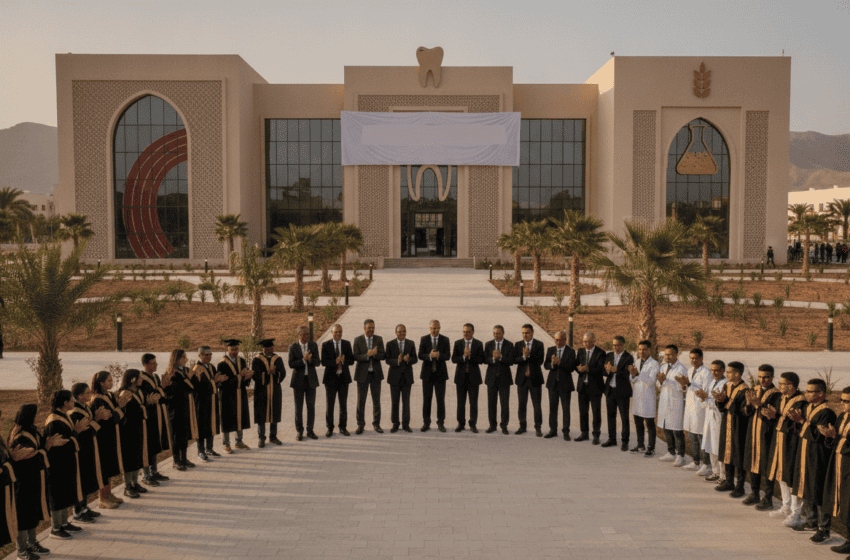  Souss-Massa: l’université Ibn Zohr lance trois établissements stratégiques sport, dentaire et agroalimentaire