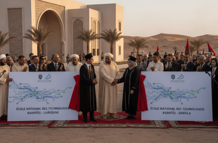  Université Ibn Zohr lance deux Écoles nationales des technologies avancées à Laâyoune et Dakhla