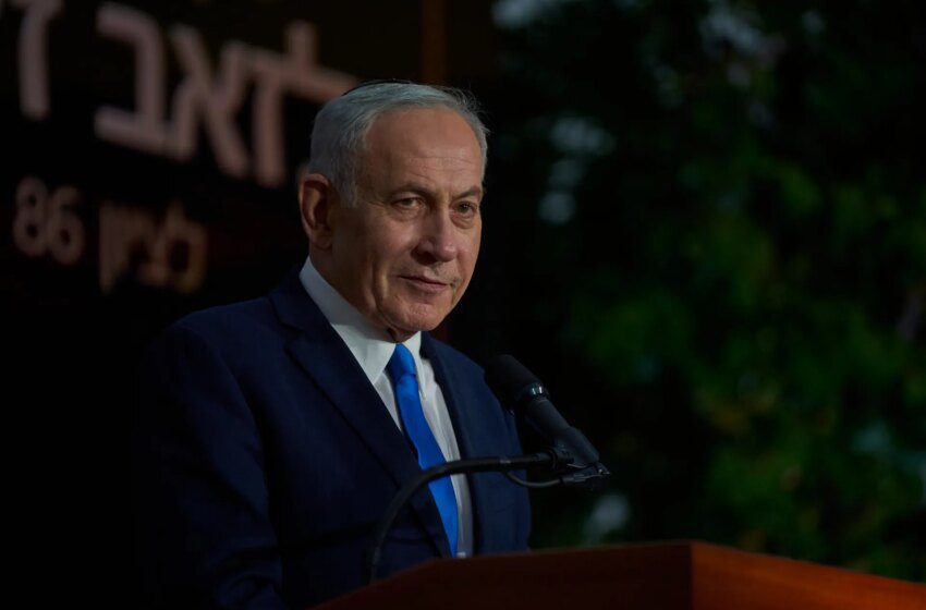  Visite de Netanyahu à Washington : ses liens avec Trump peinent à rassurer Israël