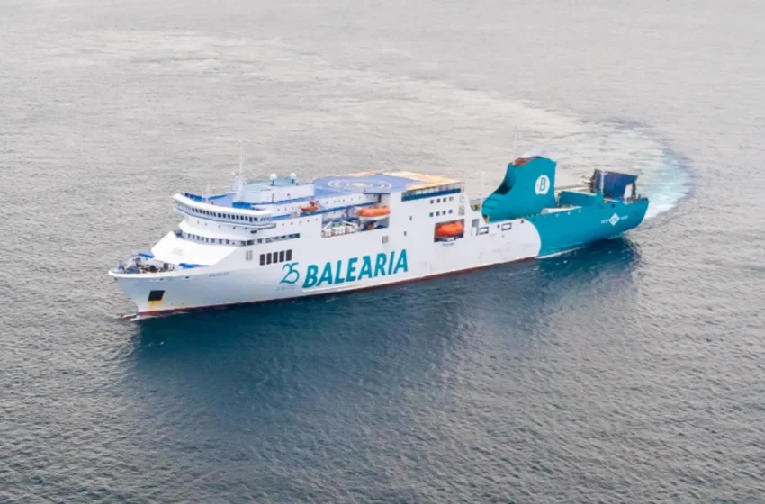  Le Maroc promulgue la loi pour adhérer au protocole de la Convention d’Athènes sur le transport maritime