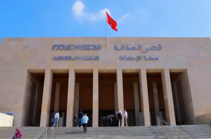  Le nouveau Code de procédure civile facilite l’exequatur des jugements étrangers au Maroc