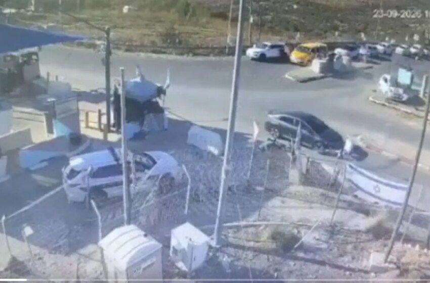  Ambassadeur d’Israël aux États-Unis: son fils blessé dans une attaque à la voiture-bélier