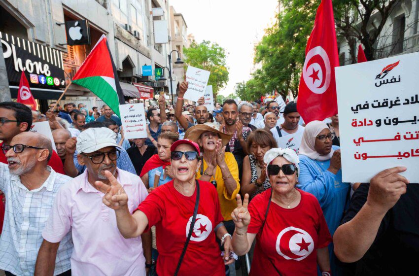  La Tunisie intensifie la répression contre la société civile, alerte Human Rights Watch