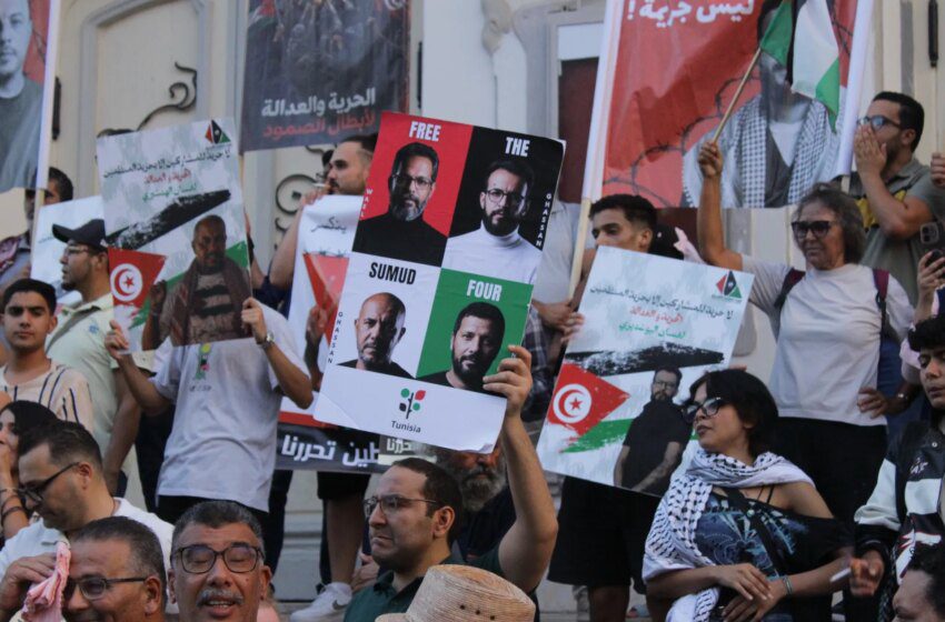  Tunis mobilisation pour la libération de quatre militants Sumud en grève de la faim