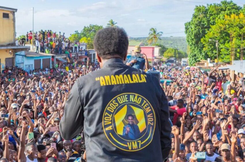  Venancio Mondlane jugé par la Cour suprême du Mozambique pour troubles post‑électoraux