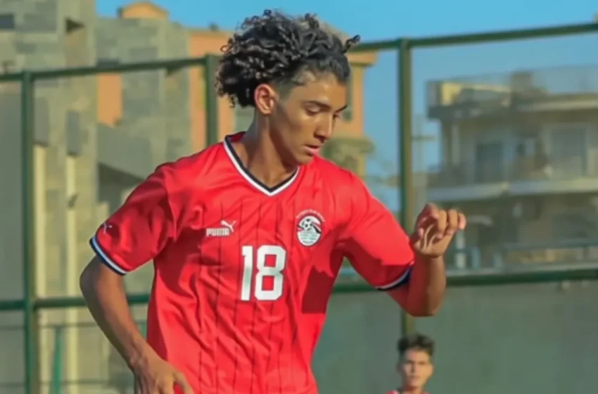  Wahib El Antary rejoint le Maroc U17, l’Égypte critiquée pour son suivi