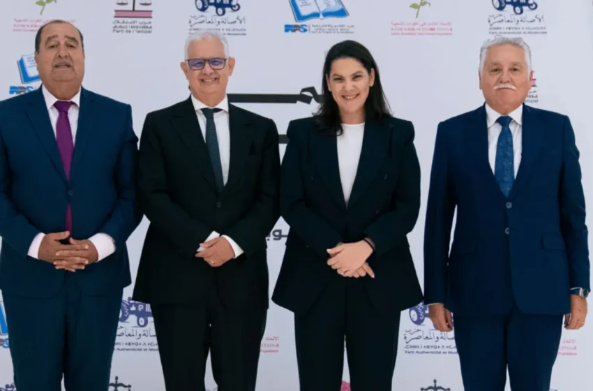  El Mansouri forme une majorité PAM‑Istiqlal‑USFP‑PPS de 207 sièges, Akhannouch écarté