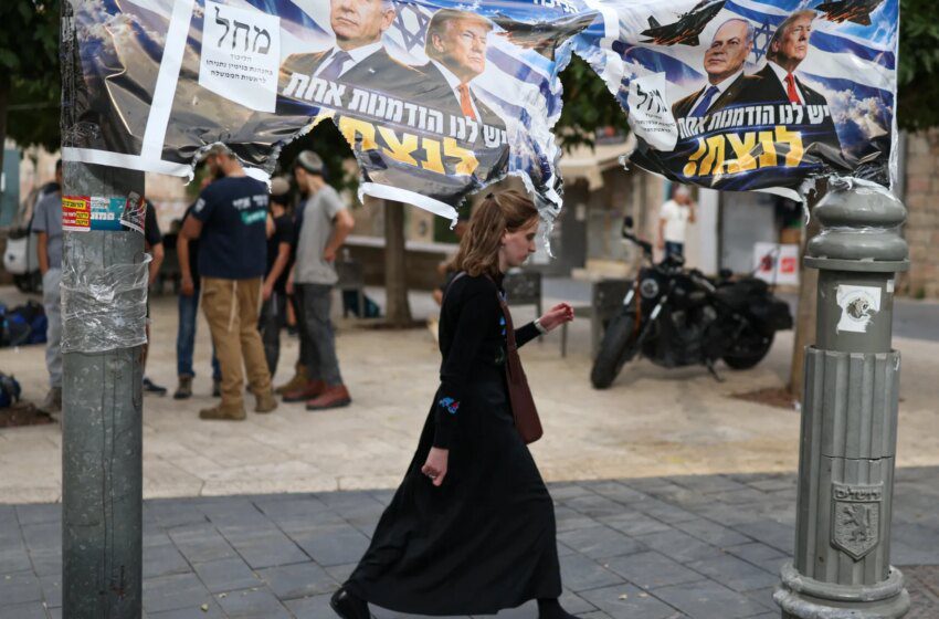  Élections israéliennes 2026 : aucun vainqueur clair, Netanyahu privé de majorité