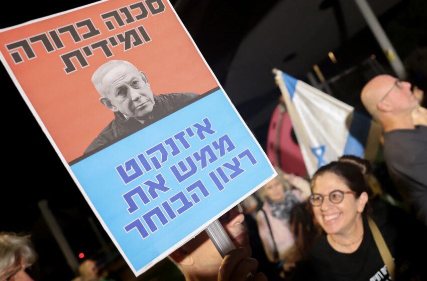  Élections israéliennes 2026 en impasse, rôle clé des partis arabes